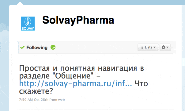 Solvay Pharma on Twitter