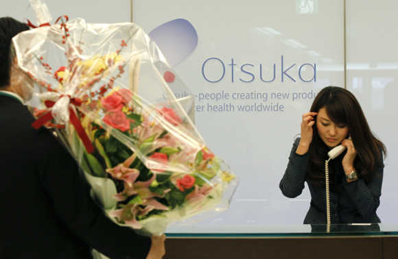 Otsuka image